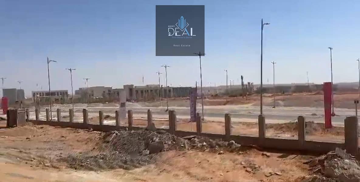 9 Screenshot 2025-12-03 151658. jpg