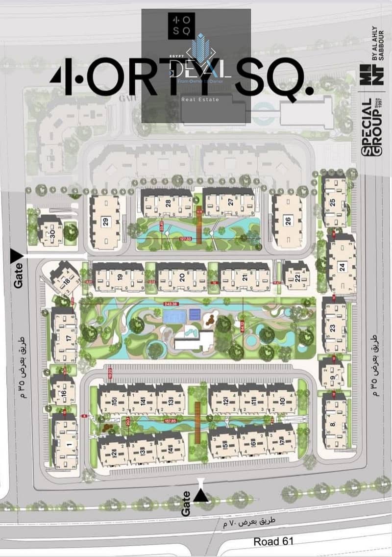 11 WhatsApp Image 2025-08-25 at 11.34. 58_e445ef23. jpg