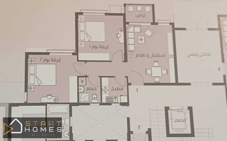 2 WhatsApp Image 2025-12-24 at 2.15. 47 PM (1). jpeg