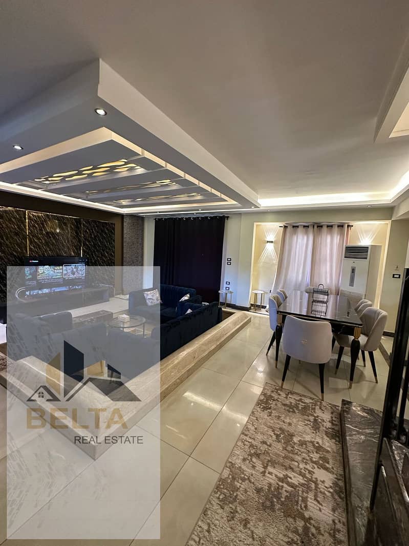 13 حححححح. jpeg