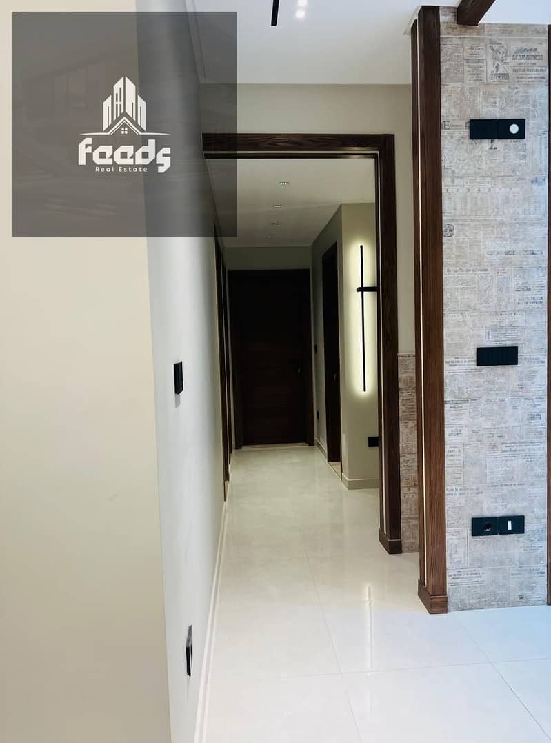 6 WhatsApp Image 2025-12-23 at 2.08. 37 PM (6). jpeg