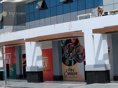 محلات تجارية  للبيع في حى الجيزة، الجيزة - WhatsApp Image 2022-03-30 at 1.44. 03 PM (1). jpeg