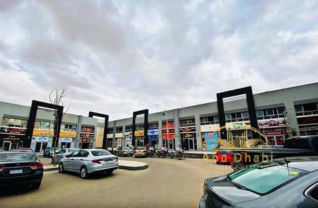 Retail for Rent in Madinaty, Cairo - 603906578_122202010898488369_2043698479364506804_n. jpg