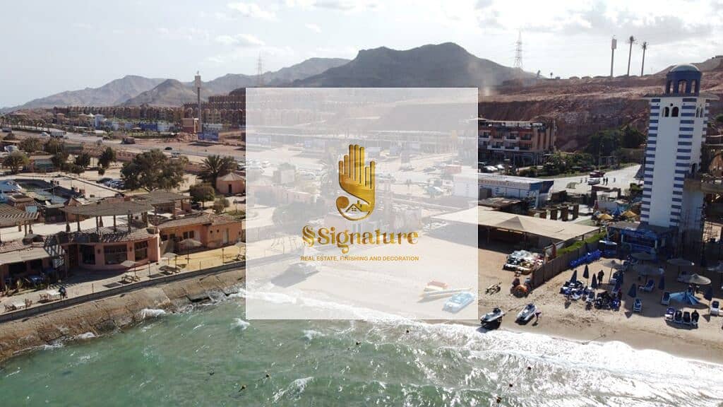 6 قرية-مارينا-هيلز-العين-السخنة-9. jpg