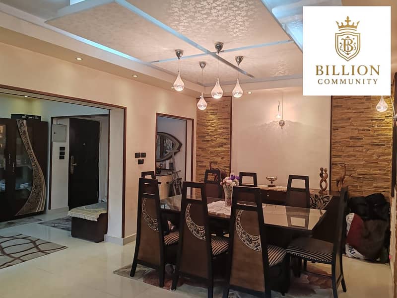 2 WhatsApp Image 2025-12-24 at 12.45. 04 PM (1). jpeg