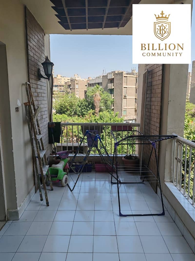 4 WhatsApp Image 2025-12-24 at 12.45. 05 PM (2). jpeg