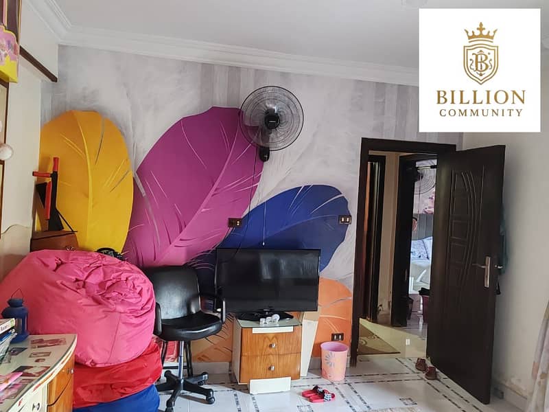 5 WhatsApp Image 2025-12-24 at 12.45. 08 PM (1). jpeg