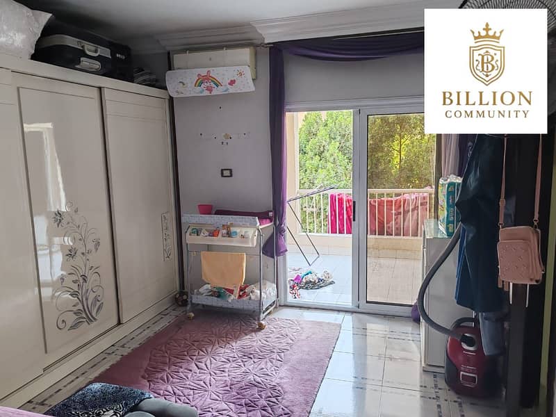 6 WhatsApp Image 2025-12-24 at 12.45. 07 PM. jpeg