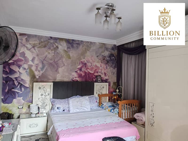 8 WhatsApp Image 2025-12-24 at 12.45. 06 PM. jpeg