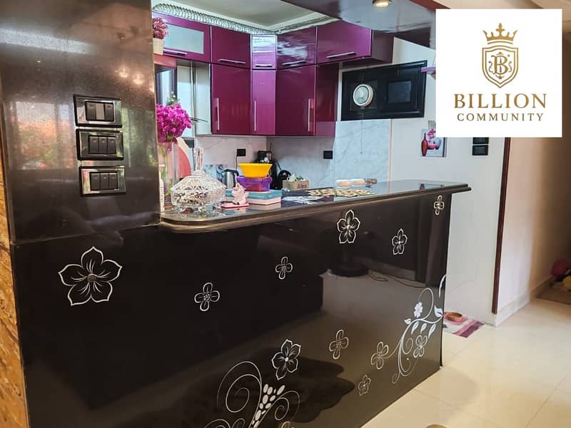 10 WhatsApp Image 2025-12-24 at 12.45. 04 PM. jpeg