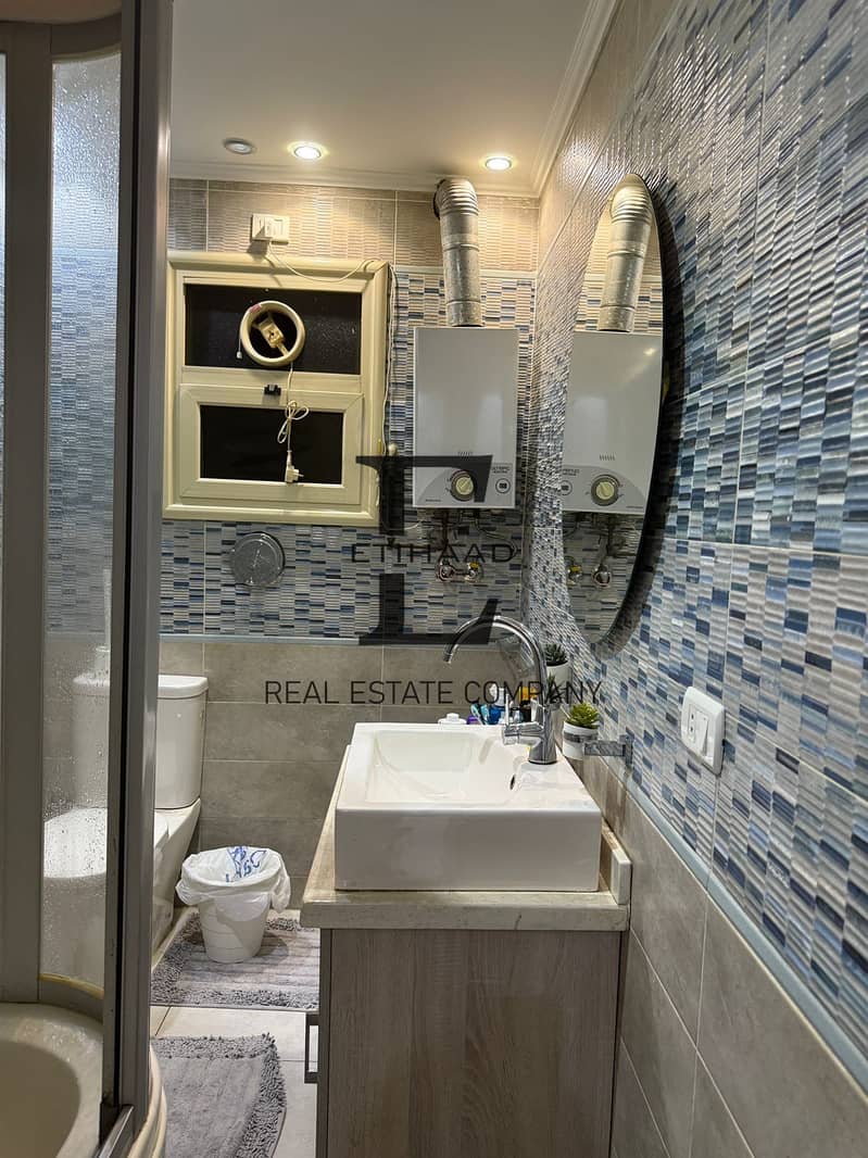 9 90002a84-a48b-438b-875f-dbf543e43746. jpeg