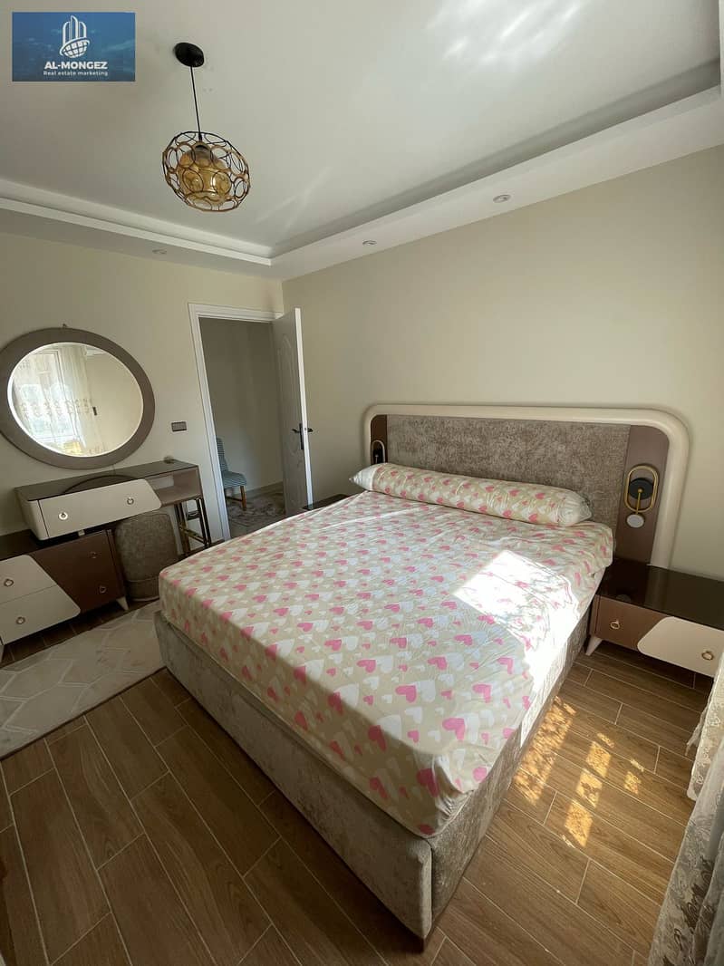 2 ثعبهثعق. jpeg