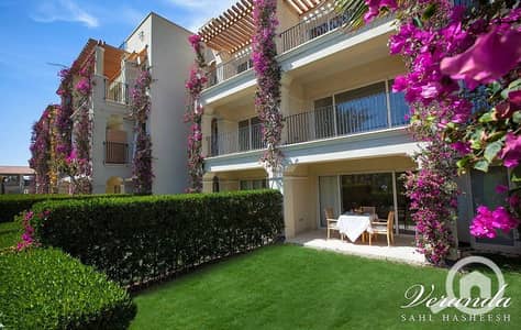 استوديو  للبيع في سهل حشيش، البحر الأحمر - 12295293_954320424638799_8013189250081376380_n. jpg