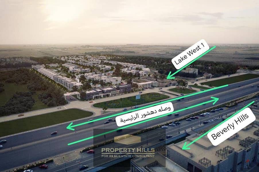 7 WhatsApp Image 2025-11-20 at 1.25. 46 PM (3). jpeg