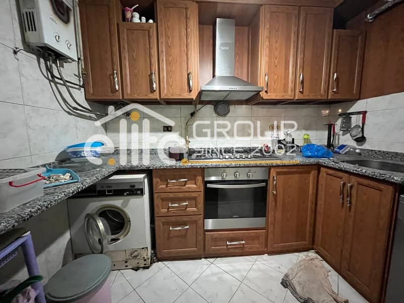 5 صورة واتساب بتاريخ 2025-11-26 في 17.17. 01_3b436d9f. jpg