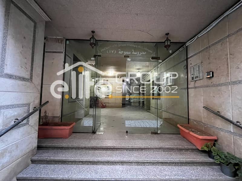 7 صورة واتساب بتاريخ 2025-11-26 في 17.16. 57_d7088a1b. jpg