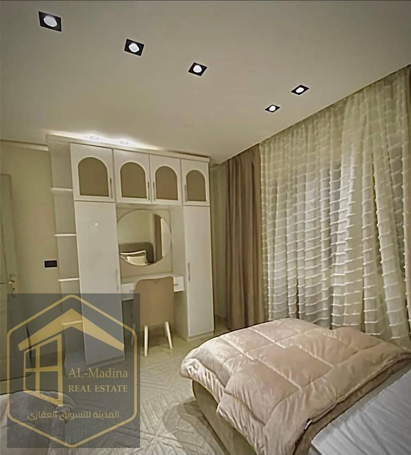 8 WhatsApp Image 2025-12-24 at 12.53. 22 AM. jpeg