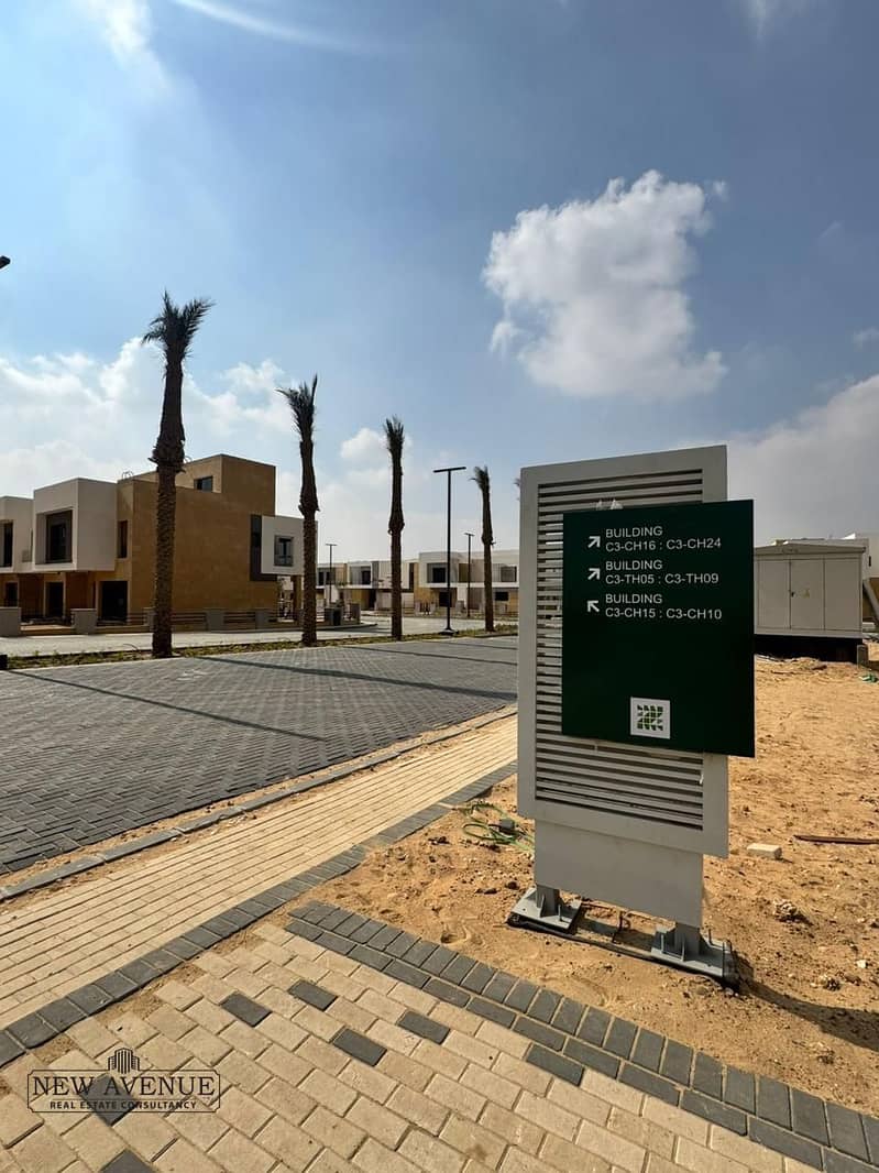 7 WhatsApp Image 2025-12-04 at 2.33. 05 PM. jpeg