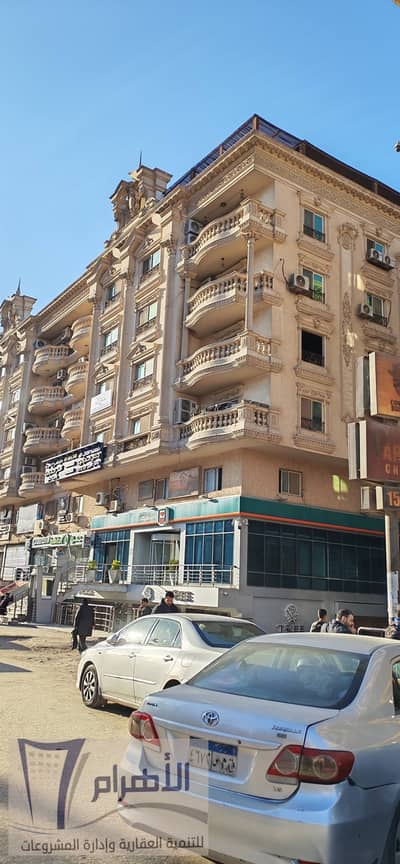 فلیٹ 4 غرف نوم للبيع في الهرم، الجيزة - 602009028_1171691475109052_3639357423558638433_n. jpg