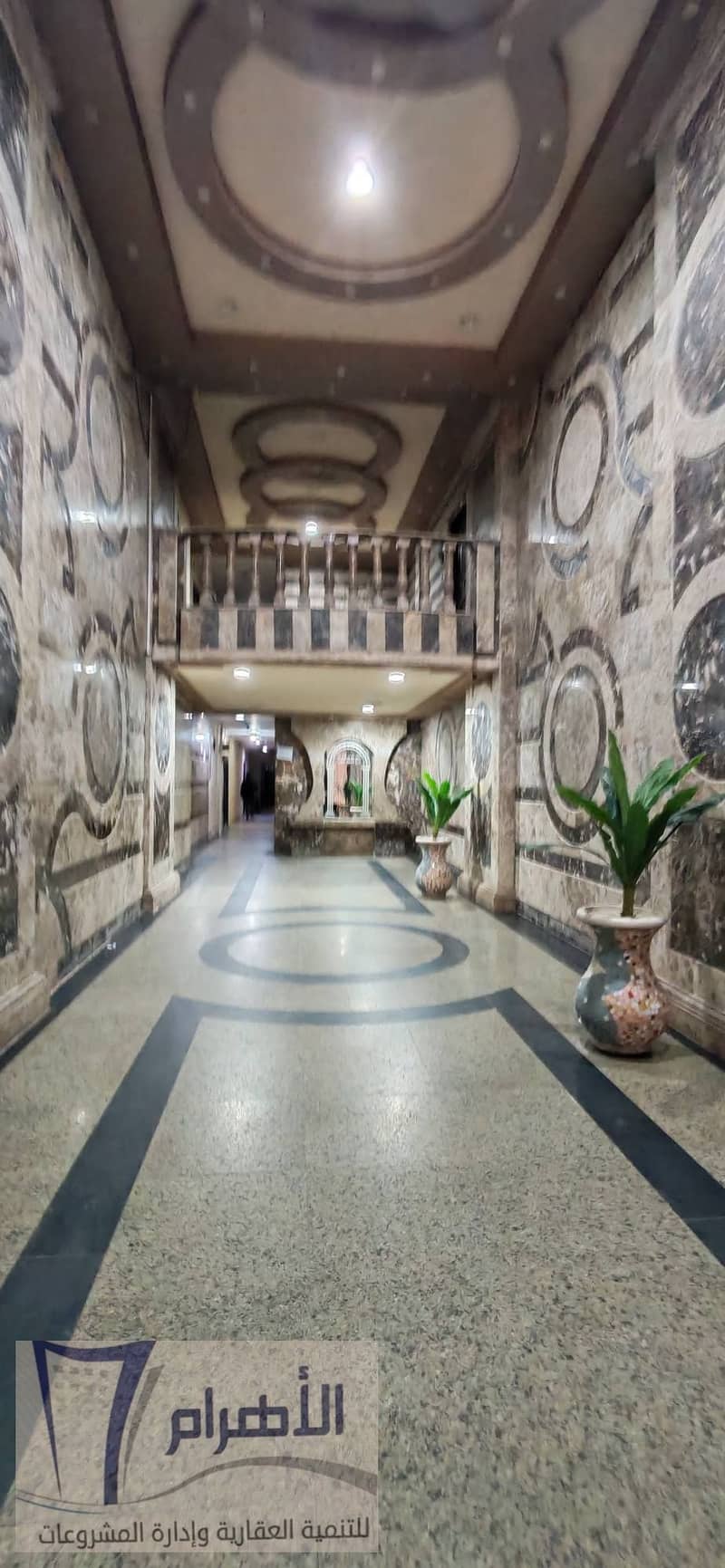 2 601926124_1171691518442381_4079790704010683654_n. jpg