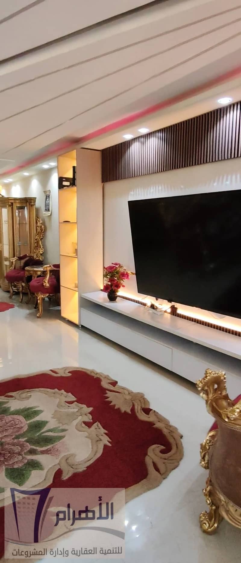 4 606008879_1171692698442263_3567877091050597649_n. jpg