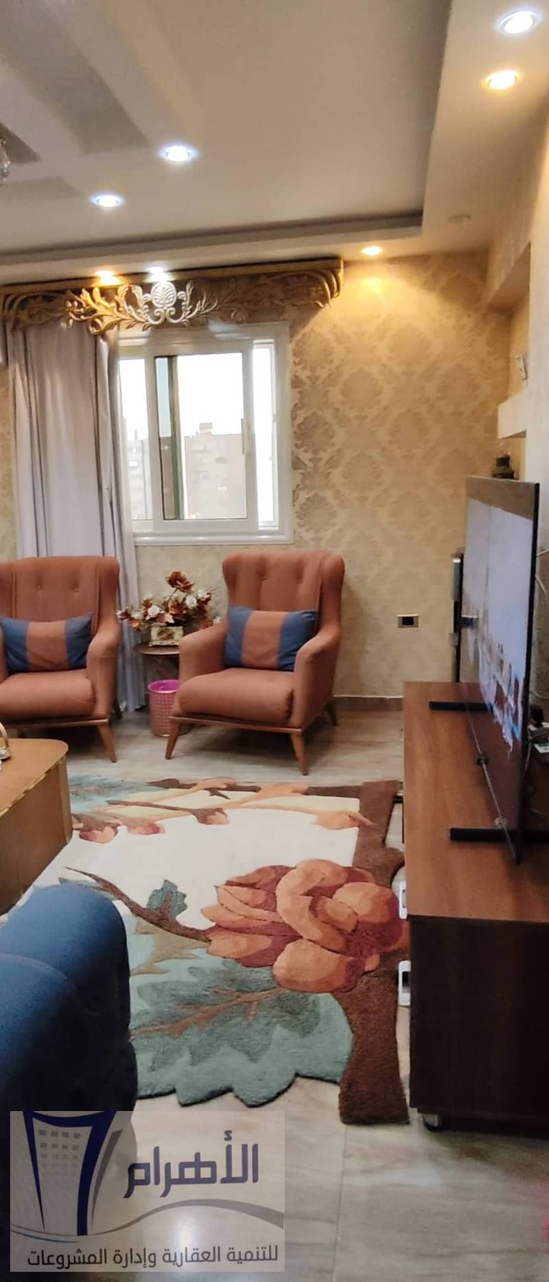 12 600294890_1171691778442355_2425658090463592386_n. jpg