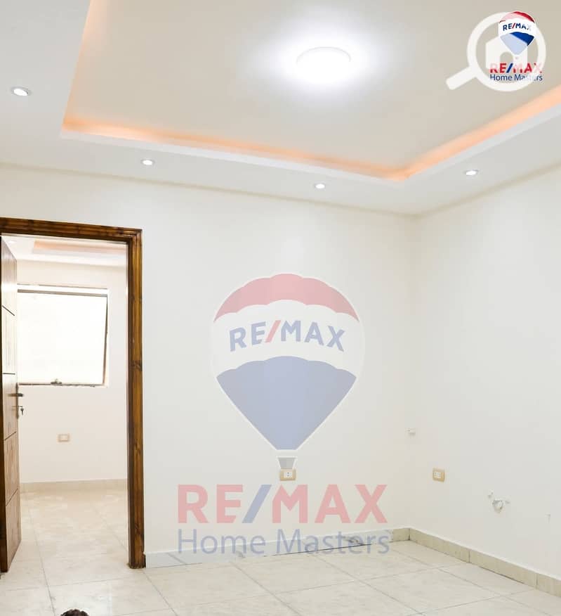 3 WhatsApp Image 2025-12-24 at 1.23. 38 PM. jpeg