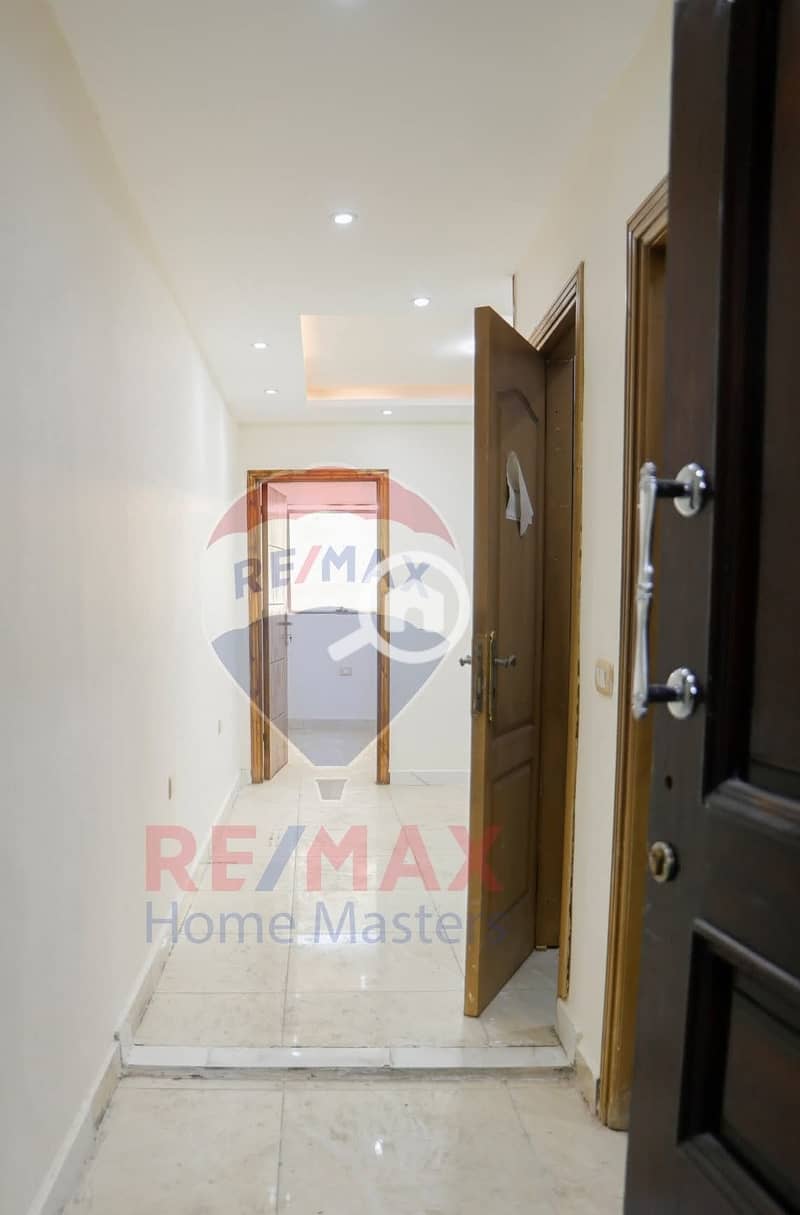 5 WhatsApp Image 2025-12-24 at 1.23. 39 PM. jpeg