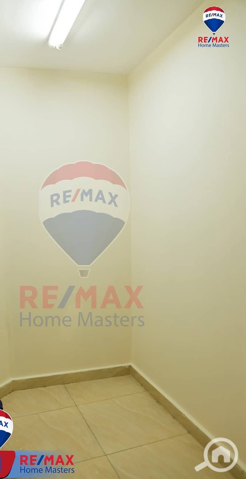 7 WhatsApp Image 2025-12-24 at 1.23. 40 PM. jpeg