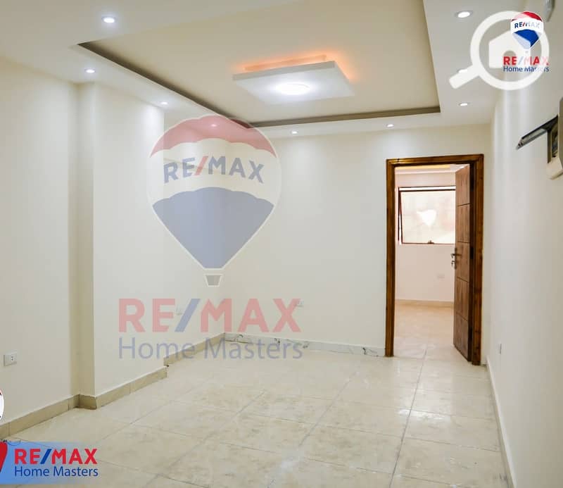 11 WhatsApp Image 2025-12-24 at 1.23. 43 PM. jpeg