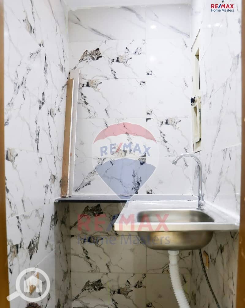 12 WhatsApp Image 2025-12-24 at 1.23. 38 PM (1). jpeg