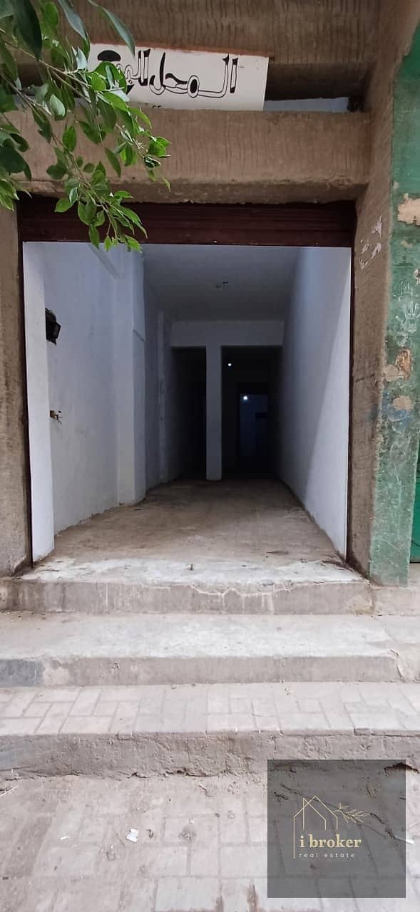 4 IMG-20251224-WA0001. jpg