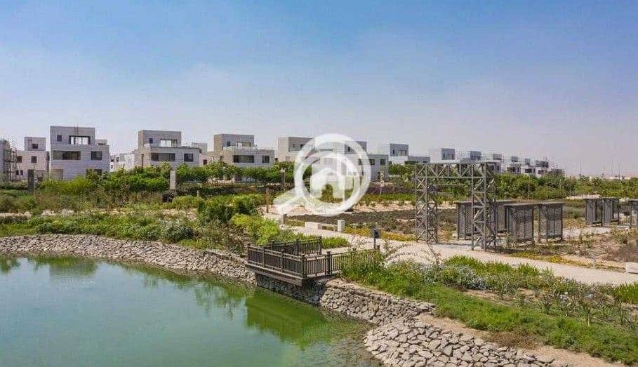 9 Screenshot_14. jpg