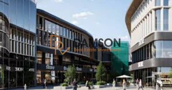 Retail for Sale in New Cairo, Cairo - download (1). jfif. jpg