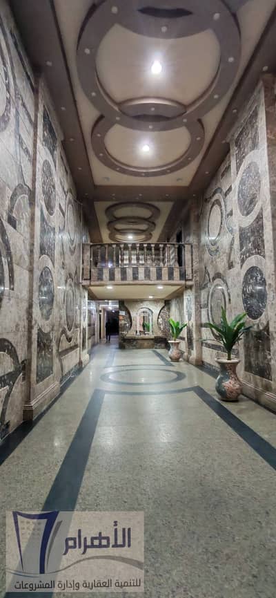 شقة 3 غرف نوم للبيع في الهرم، الجيزة - 603911532_2644212615945948_8814343039343661722_n. jpg شقة 3 غرف نوم للبيع في الهرم، الجيزة - 603911532_2644212615945948_8814343039343661722_n. jpg