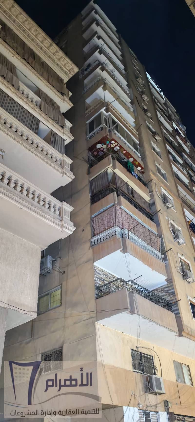 9 600376248_2644212679279275_639648208917714408_n. jpg