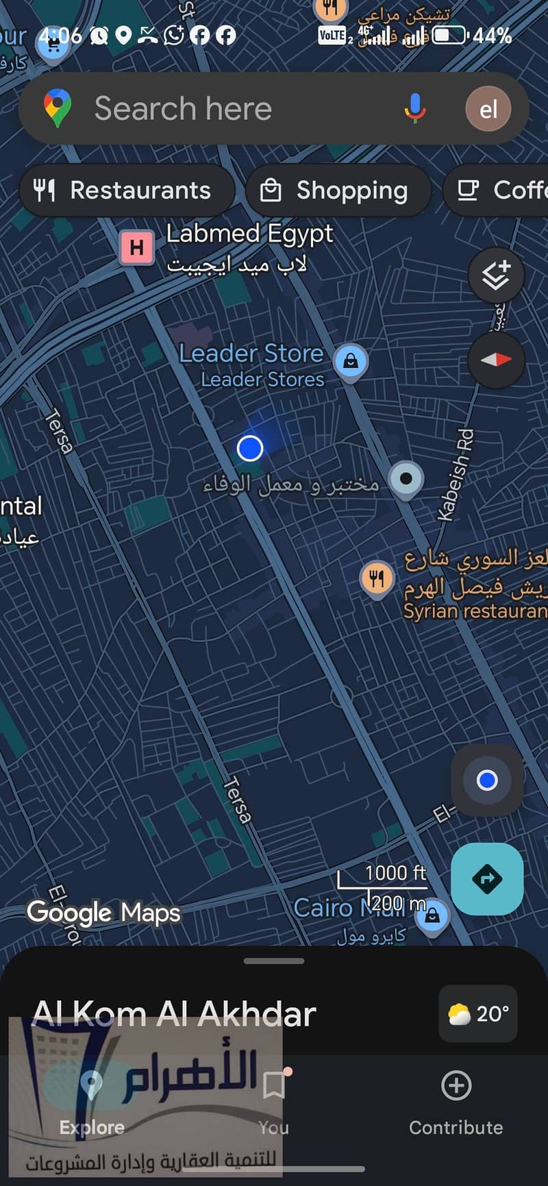 39 600294316_2644212859279257_4364325390620951463_n. jpg