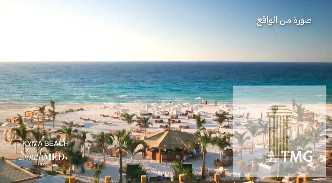 2 IMG-20250511-WA0157. jpg