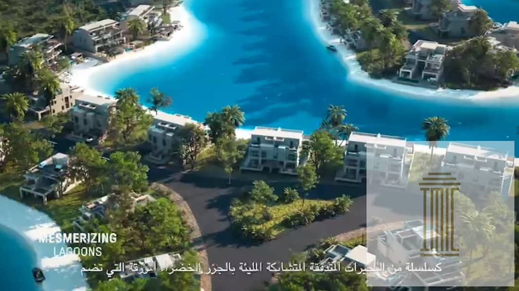 10 IMG-20250520-WA0079. jpg