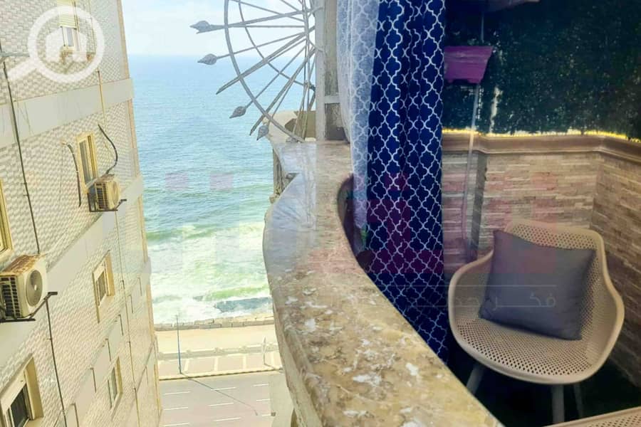 9 IMG-20251217-WA0070. jpg