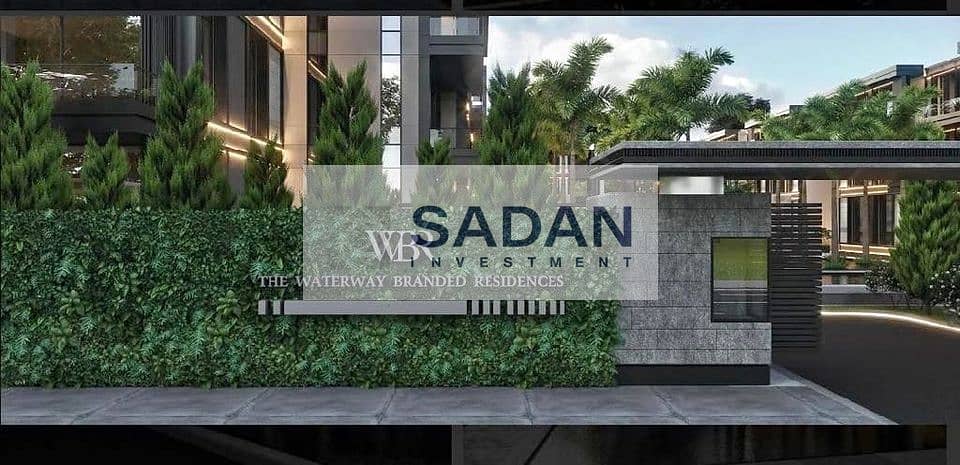 8 430040886_3618614165069730_4319547240434291125_n. jpg