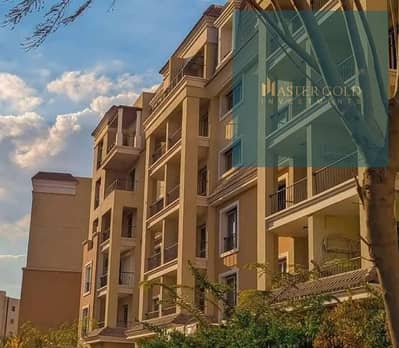 شقة 3 غرف نوم للبيع في مدينة المستقبل، القاهرة - asdftjklkjh. JPG