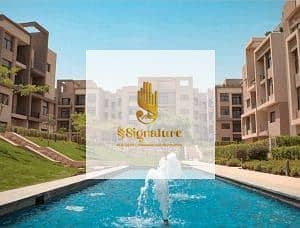 2 شقق-للبيع-في-المراسم-من-المالك-مباشرة-300x228. jpg