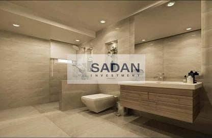 8 IMG-20240918-WA0482. jpg