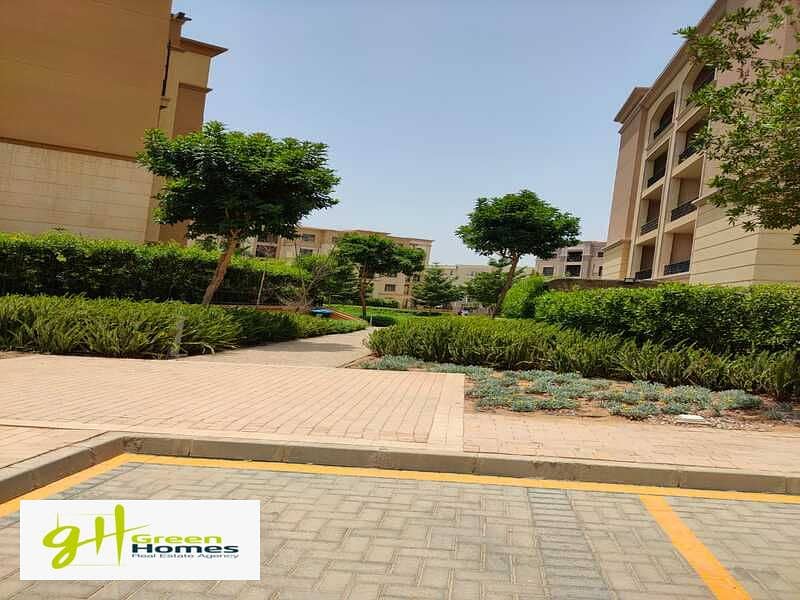 7 WhatsApp Image 2023-08-14 at 11.50. 35 AM (1). jpeg