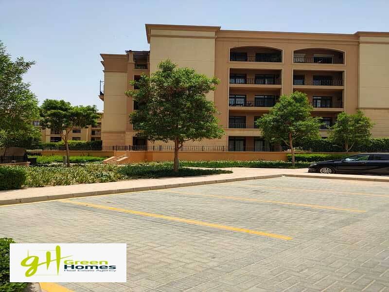 10 WhatsApp Image 2023-08-14 at 11.50. 40 AM (1). jpeg