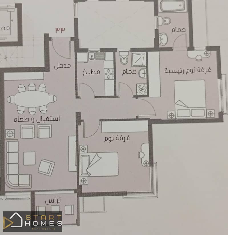 3 WhatsApp Image 2025-12-24 at 2.32. 44 PM (1). jpeg