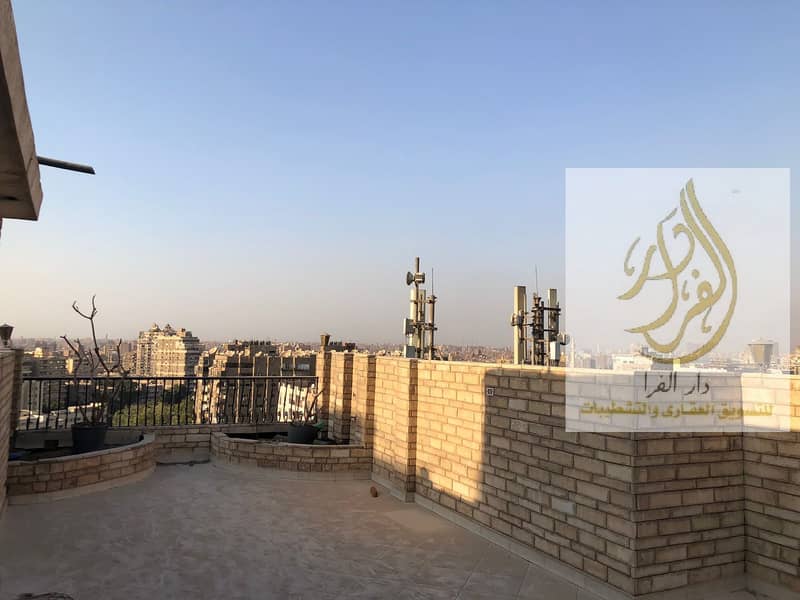 5 WhatsApp Image 2025-12-22 at 1.19. 04 PM. jpeg