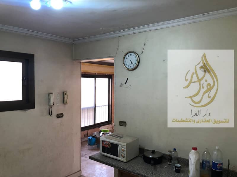 6 WhatsApp Image 2025-12-22 at 1.19. 05 PM. jpeg