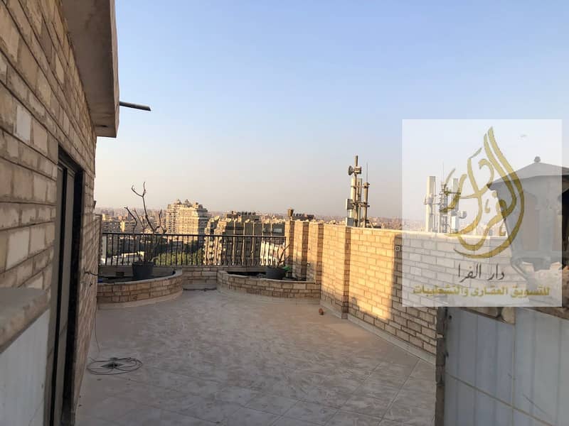 10 WhatsApp Image 2025-12-22 at 1.19. 12 PM (1). jpeg